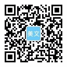 by体育官网,千亿游戏娱乐网页版